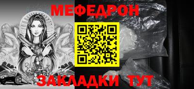 гидропоника Кандалакша