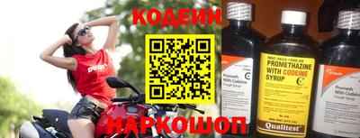 дживик Канаш