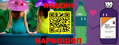 гидропоника Кандалакша