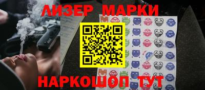 альфа пвп Камышлов