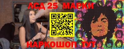 альфа пвп Камышлов