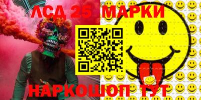 дживик Канаш