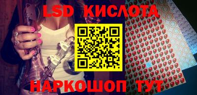 дживик Канаш