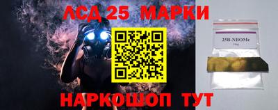 дживик Канаш