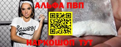 гидропоника Кандалакша