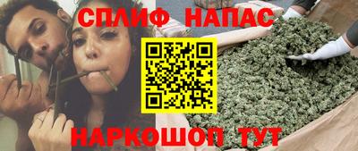 дживик Канаш