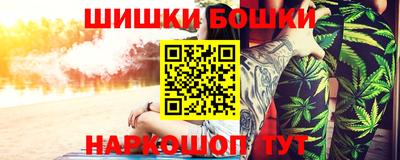 гидропоника Кандалакша