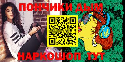 альфа пвп Камышлов