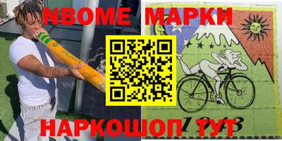 гидропоника Кандалакша
