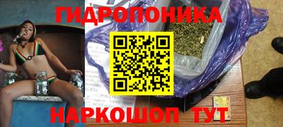 альфа пвп Камышлов