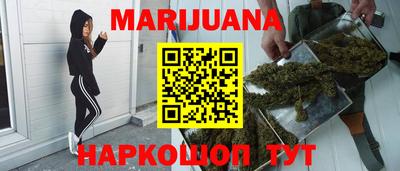 дживик Канаш