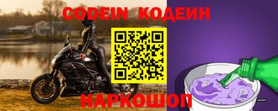 гидропоника Кандалакша