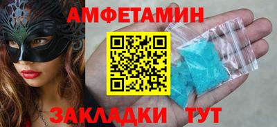 гидропоника Кандалакша
