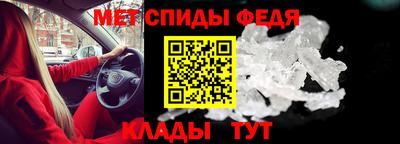 гидропоника Кандалакша