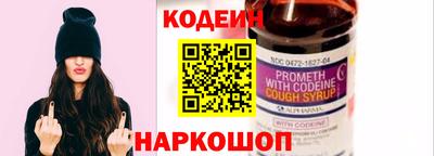 дживик Канаш