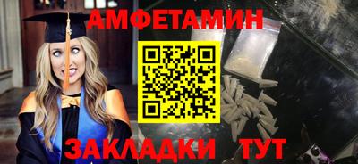 дживик Канаш