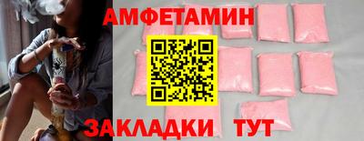 дживик Канаш
