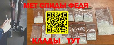 гидропоника Кандалакша