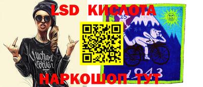 гидропоника Кандалакша