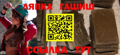 дживик Канаш