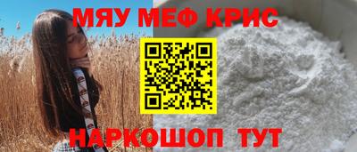 гидропоника Кандалакша