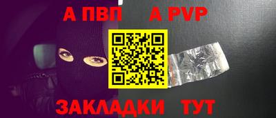 гидропоника Кандалакша